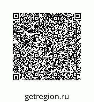 79630667300