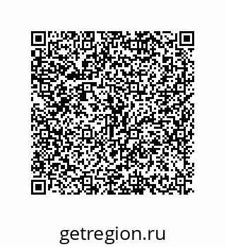 79630667370
