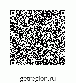 79630668237