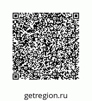 79630668259