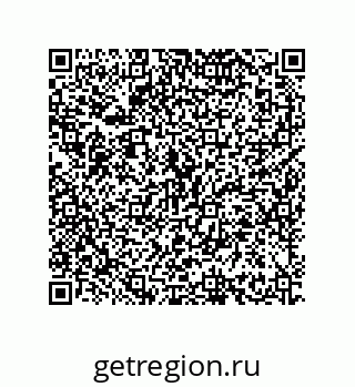 79630668300