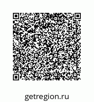 79630668490