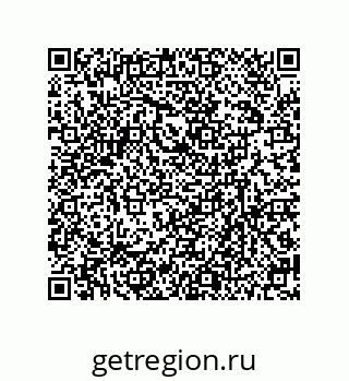 79630668743