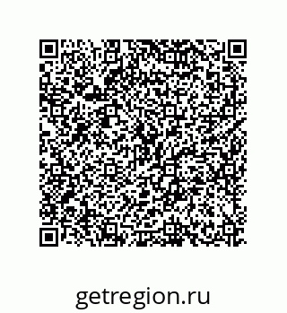 79630668745