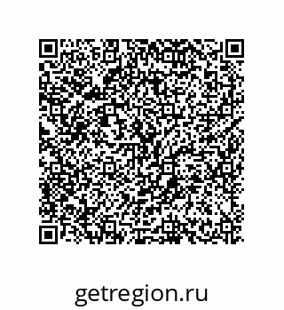 79630668746