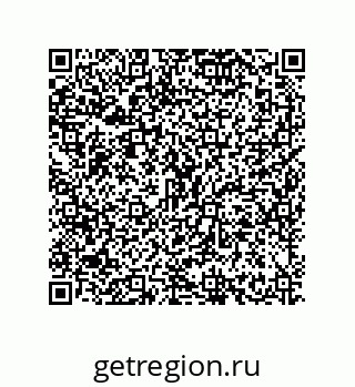 79630669001