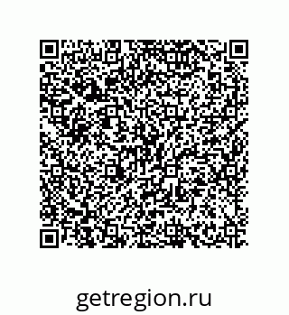 79630669121