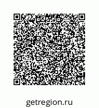 79630669297