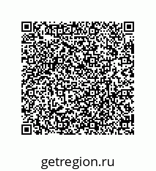 79630669532