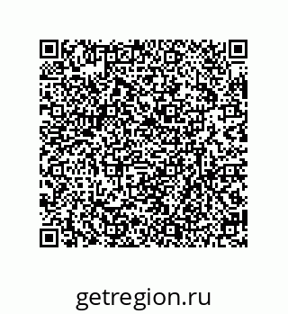 79630669537