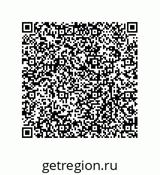 79630669740