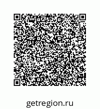 79630669865