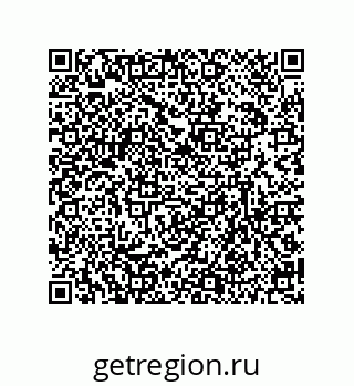 79630669866