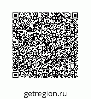 79630669870
