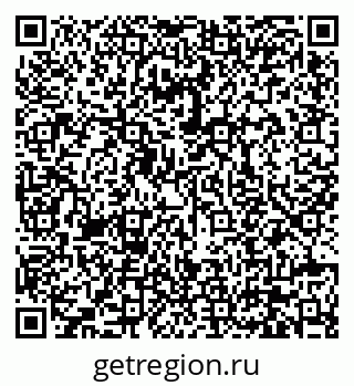 79630670010