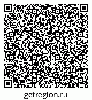 79630670050