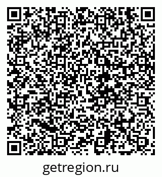 79630670069