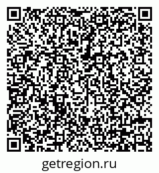 79630670125