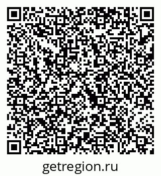 79630670194