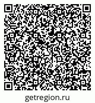 79630670259