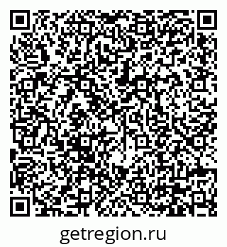 79630670260