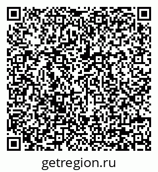 79630670372