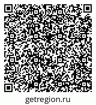 79630670388