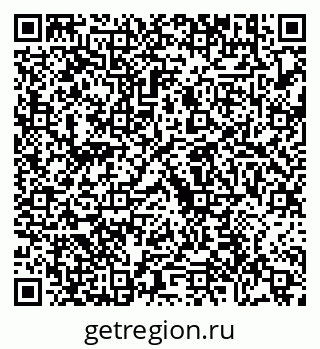 79630670425