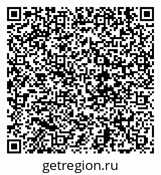 79630670484
