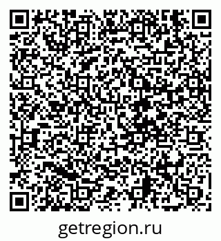 79630670525
