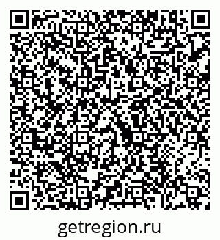 79630670531