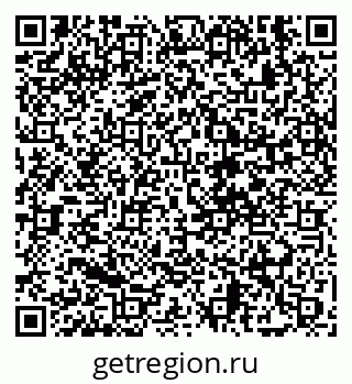 79630670543