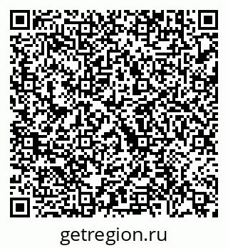 79630670567