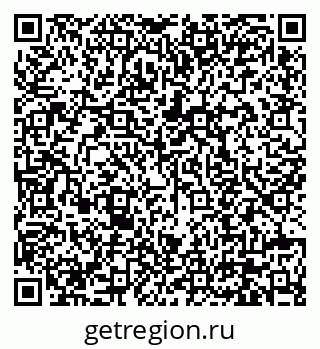 79630670600
