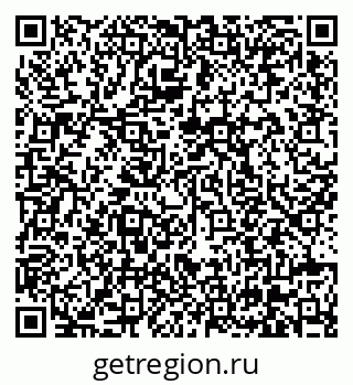 79630670748