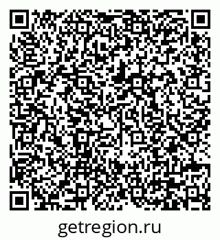 79630670750