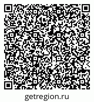 79630670784