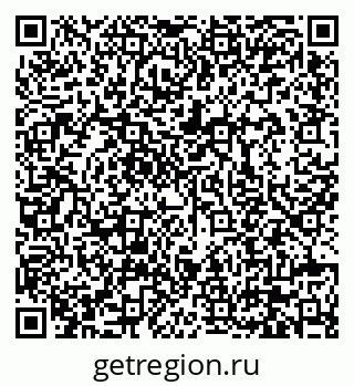 79630670840