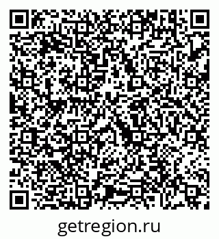 79630670848