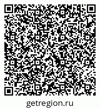 79630670864