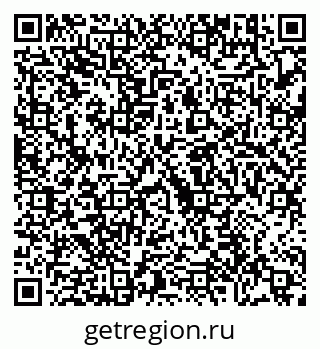 79630670869