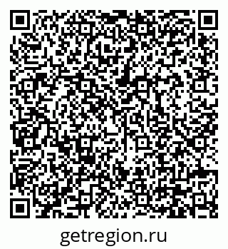 79630670870