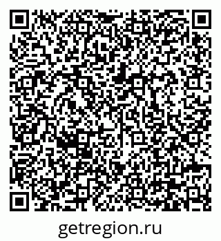 79630670872