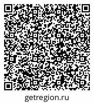 79630670874
