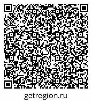 79630670992