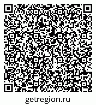 79630671172