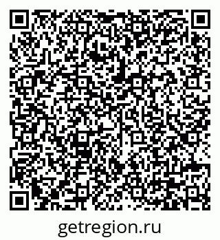 79630671174