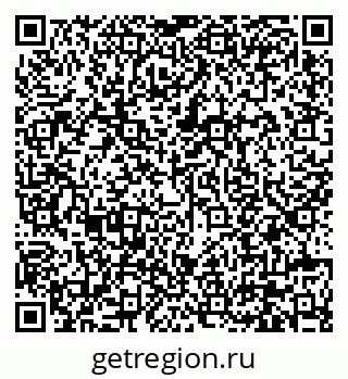 79630671259