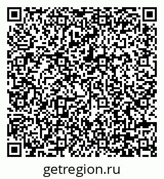 79630671487