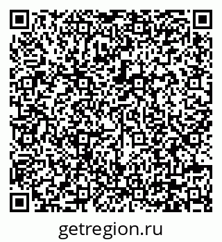 79630671490